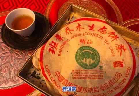 广东普洱茶藏家-广东普洱茶更大收藏家