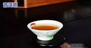 普洱茶品鉴技巧与方法大全-普洱茶品鉴技巧与方法大全视频