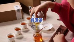 喝了发霉的茶叶会中吗？后果、预防与处理方法全解析！