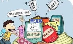 喝了发霉的茶叶会中吗？后果、预防与处理方法全解析！