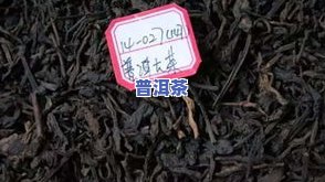 普洱茶陈化产品价格表图大全：了解普洱茶陈化的含义与市场价格