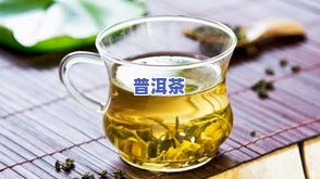 四月底是啥时候茶叶好卖？春季绿茶、乌龙茶、白茶等已上市，赶快抢购吧！