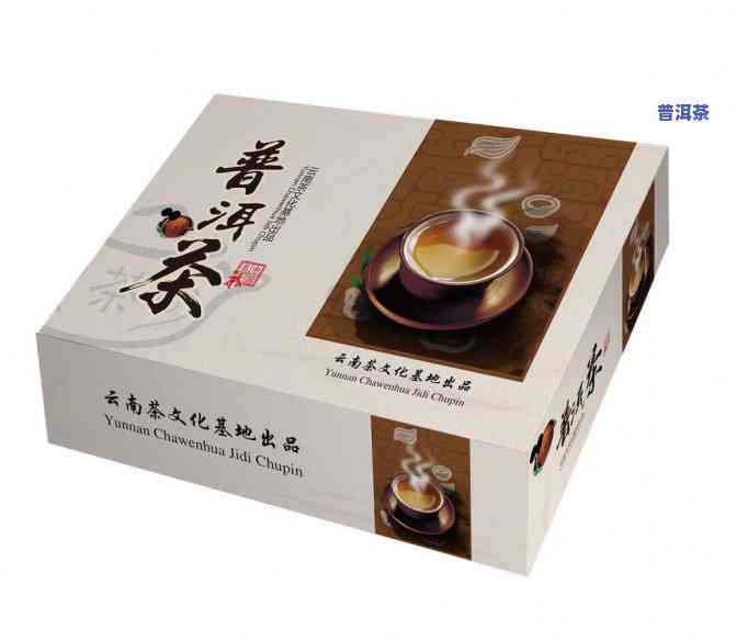 乌龙茶普洱茶包-乌龙茶普洱茶包装图片