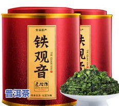 乌龙茶普洱茶包-乌龙茶普洱茶包装图片