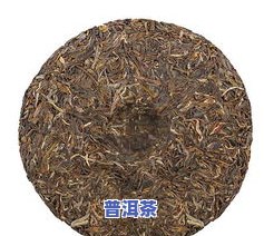 一般普洱茶饼价格：多少一斤/个？全解！