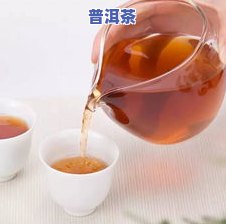 青柑普洱茶一股机油味吗-青柑普洱茶一股机油味吗能喝吗