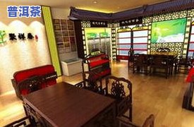 杭州比较出名的茶叶品种、及店铺推荐