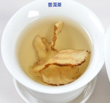 普洱茶能配哪些中材煲汤？更佳搭配方案解析