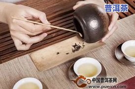 肺热能否喝普洱茶？针对不同人群的解答