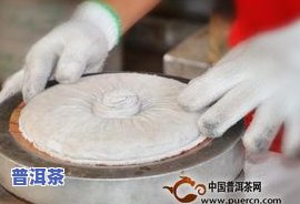 普洱茶夹子结构图片欣赏-普洱茶夹子结构图片欣赏大全