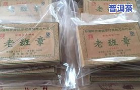 大益普洱茶七子饼包装-大益普洱七子饼茶价格