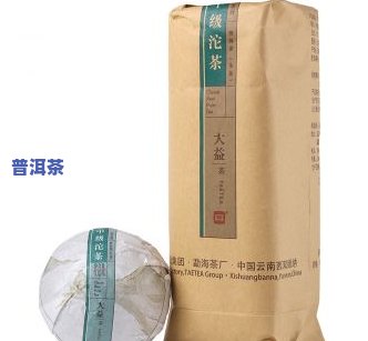 大益普洱茶七子饼包装-大益普洱七子饼茶价格