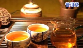 煮了一宿的普洱茶可以喝吗-煮了一宿的普洱茶可以喝吗有吗