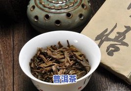 易武普洱茶生茶价格多少钱一饼？功效、价值全解析！