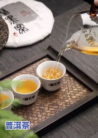 夏茶的代表：揭示夏茶的独特魅力与代表性品种