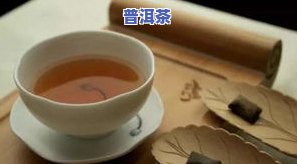 夏茶的代表：揭示夏茶的独特魅力与代表性品种