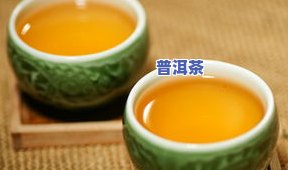 普洱茶相关产品品种全览：图片 详细解说