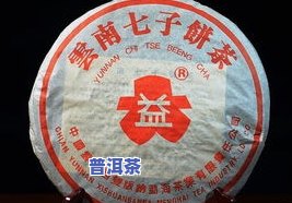 普洱茶城在哪里？求问具 *** 置！