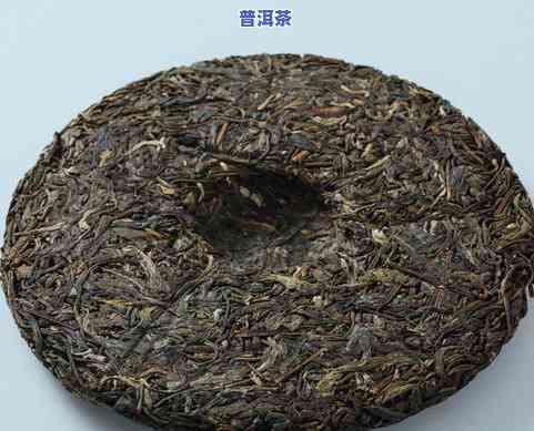 普洱茶陈云号：白底黑标价格、茶砖与贵普陈云茶饼全解析