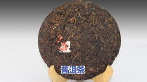 班章古树普洱茶-班章古树普洱茶价格