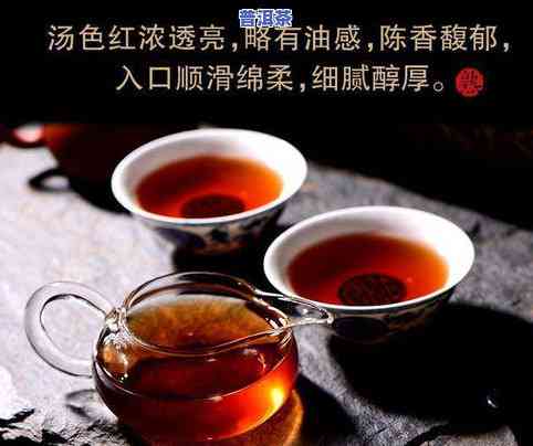 班章古树普洱茶-班章古树普洱茶价格