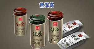 哪里可以买正宗茶叶罐头？茶叶罐场、装茶叶罐处一网打尽！罐装茶叶批发，一站式解决您的需求！