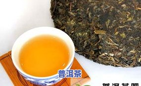 陶瓷罐装普洱茶好不好喝-陶瓷罐装普洱茶好不好喝呀