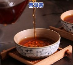 普洱茶可以减少血钙吗-普洱茶可以减少血钙吗为什么