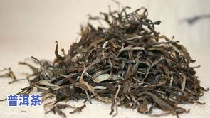 普洱茶帕沙茶特点：口感独特，历史悠久，品质上乘