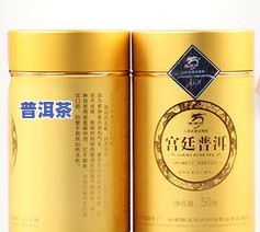 100年的普洱茶价值多少-100年的普洱茶价值多少钱