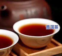 永珍号普洱茶：新品怎么样？来自云南的优质茶叶！