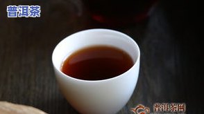 普洱茶团购群有哪些呢？求推荐