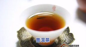 普洱茶熟茶啥味-普洱茶熟茶啥味道