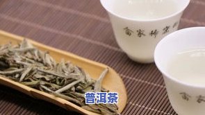 七八月份的时候茶叶-七八月份什么茶叶上市了