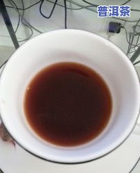 熟普洱茶煮两次还能喝吗-熟普洱茶煮两次还能喝吗有吗