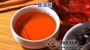 普洱茶几十块钱一斤的是什么茶？价格亲民但品质如何？