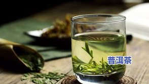 南非叶怎么制作茶叶-南非叶怎么制作茶叶好喝