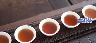 泡功夫茶更好的茶叶是什么？品种、与选择全解析