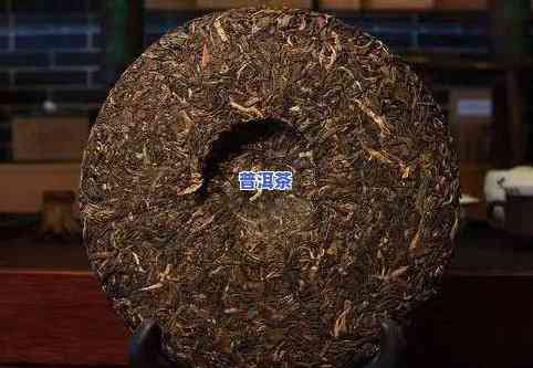 普洱茶饼很多渣是假的吗？全是碎末、杂质，为什么会出现这种情况？