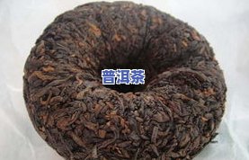 普洱茶饼有点干了怎么办-普洱茶饼有点干了怎么办呢