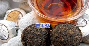 一杯普洱茶的价格：单杯、每斤及每克计算方式