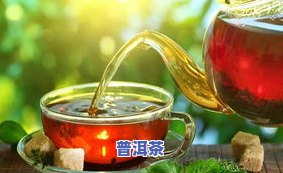 一杯普洱茶的价格：单杯、每斤及每克计算方式