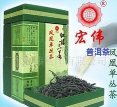 山东省全省凤牌茶叶-凤牌茶叶旗舰店