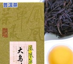 山东省全省凤牌茶叶-凤牌茶叶旗舰店