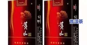 山东省全省凤牌茶叶-凤牌茶叶旗舰店