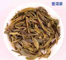 昔归普洱茶价格375克：生茶多少钱一饼？功效与特点解析