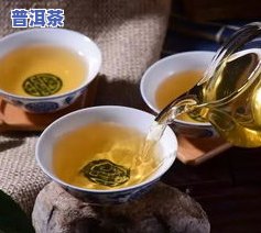 普洱茶昔归散茶-普洱茶 昔归