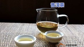 冰岛普洱茶喝什么年份更好-冰岛普洱茶喝什么年份更好喝