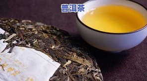 湄潭翠芽茶与普洱茶：哪个口感更胜一筹？