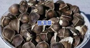 佛手普洱茶的功效：作用、食用方法及禁忌